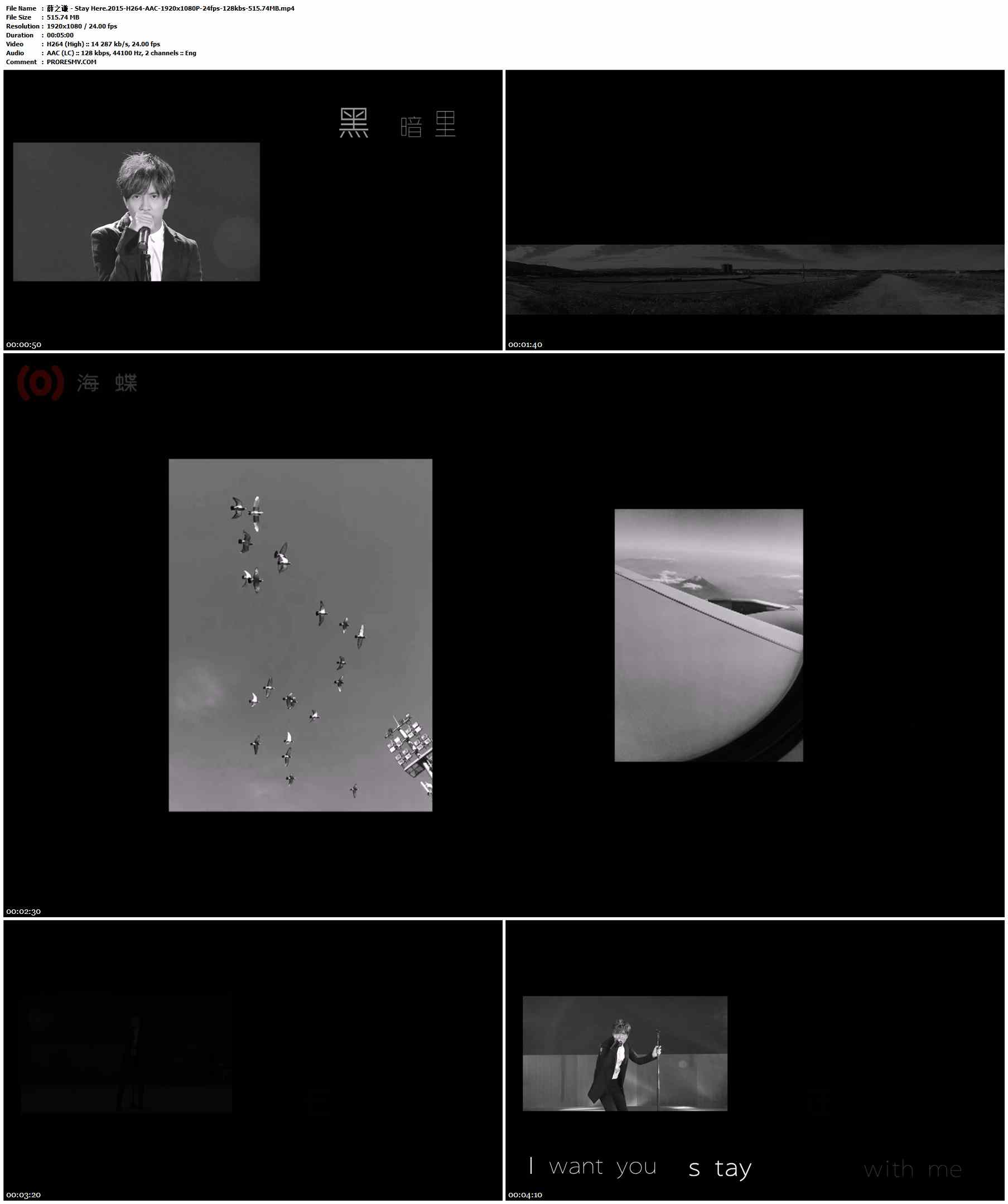 薛之谦 - Stay Here.2015-H264-AAC-1920x1080P-24fps-128kbs-515.74MB官方MV_高清MV